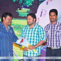 Dear Audio Release - Pictures | Picture 133648